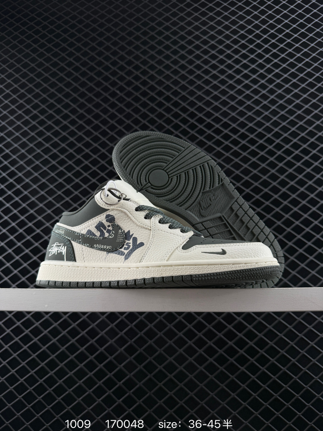 Nike Air Jordan 1 Low